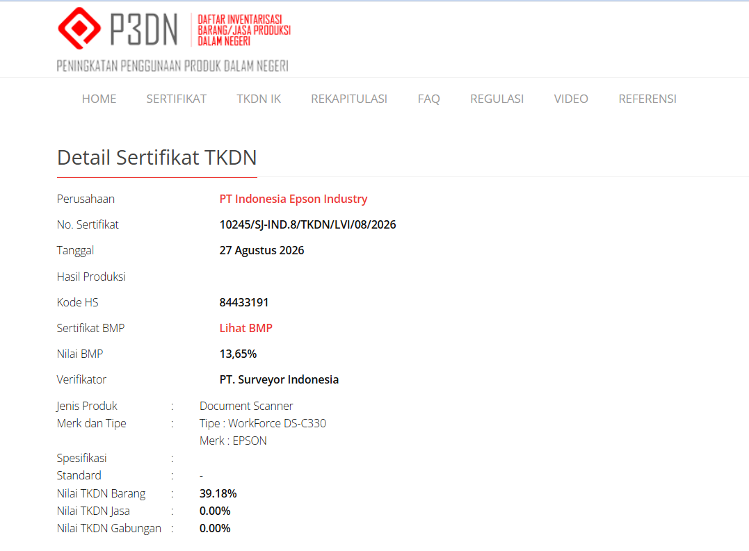 Scanner Epson WorkForce DS-C330 TKDN